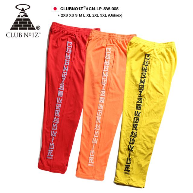 B系 ヒップホップ ストリート系 ファッション メンズ レディース スウェットパンツ Cn Lp Sw 005 クラブノイズ Club No1z イージーパの通販はau Pay マーケット 本格派大人のb系 スポーツ ストリート