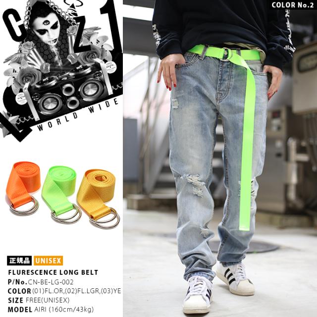 B系 ヒップホップ ストリート系 ファッション メンズ レディース ベルト Cn Be Lg 002 クラブノイズ Club No1z ロングサイズ リングの通販はau Pay マーケット 本格派大人のb系 スポーツ ストリート