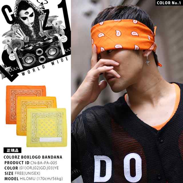 B系 ヒップホップ ストリート系 ファッション メンズ レディース バンダナ Cn Ba Pa 005 クラブノイズ Club No1z Bandana ペイズリーの通販はau Pay マーケット 本格派大人のb系 Xl 零 Zero