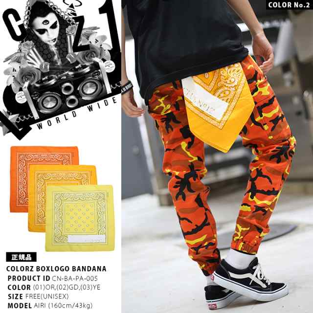 B系 ヒップホップ ストリート系 ファッション メンズ レディース バンダナ Cn Ba Pa 005 クラブノイズ Club No1z Bandana ペイズリーの通販はau Pay マーケット 本格派大人のb系 Xl 零 Zero