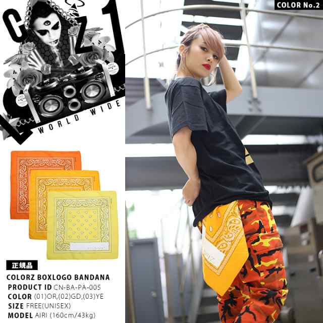 b系 ヒップホップ ストリート系 ファッション メンズ レディース バンダナ 【CN-BA-PA-005】 クラブノイズ CLUB NO1Z  BANDANA ペイズリーの通販はau PAY マーケット - 本格派大人のB系 XL  零 ZERO