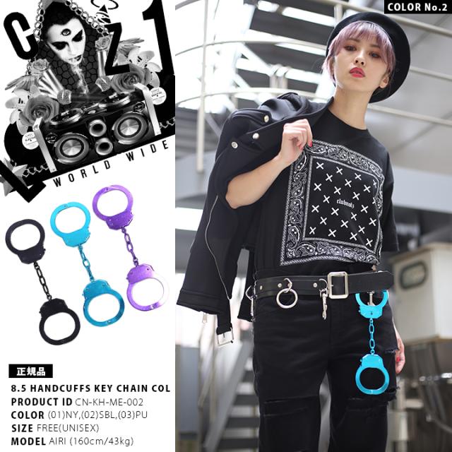 セール B系 ヒップホップ ストリート系 ファッション メンズ レディース キーチェーン Cn Kh Me 002 クラブノイズ Club No1z 手錠の通販はau Pay マーケット 本格派大人のb系 Xl 零 Zero