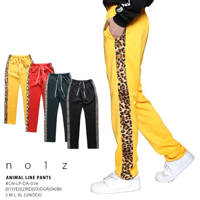 期間限定特価 Club No1z ジャージ パンツ 下 メンズ レディース 春夏秋冬用 全4色 大きいサイズ クラブノイズ ラインパンツ スリム トの通販はau Pay マーケット 本格派大人のb系 Xl 零 Zero