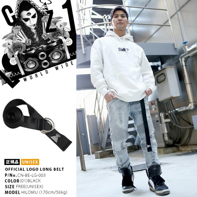 B系 ヒップホップ ストリート系 ファッション メンズ レディース ベルト Cn Be Lg 003 クラブノイズ Club No1z ロングサイズ リングの通販はau Pay マーケット 本格派大人のb系 スポーツ ストリート