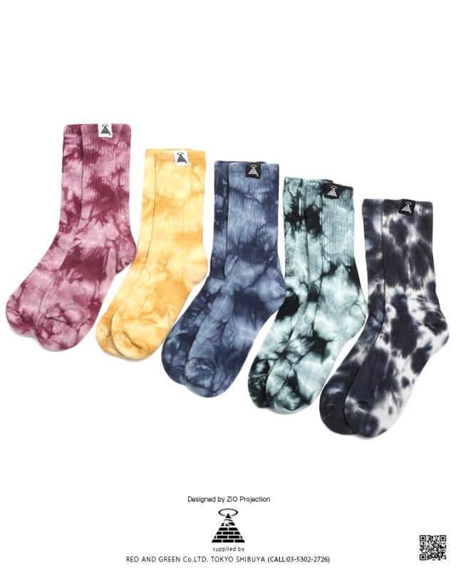 クラブノイズ Club No1z ソックス 靴下 くつした くつ下 メンズ 春夏秋冬用 赤 黄色 青 緑 黒 男女兼用 B系 ヒップホップ ストリート系 の通販はau Pay マーケット 本格派大人のb系 スポーツ ストリート