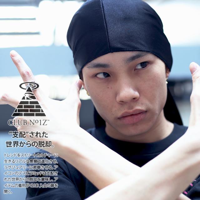 クラブノイズ Club No1z ドゥーラグ Du Rag タイダウンキャップ ストッキング キャップ メンズ レディース 黒 白 B系 ヒップホップ ストの通販はau Pay マーケット 本格派大人のb系 スポーツ ストリート
