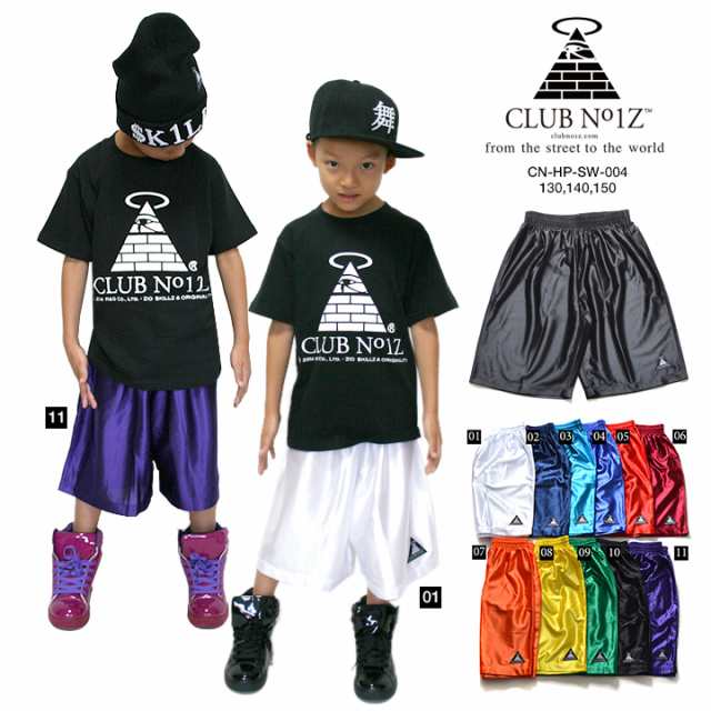 B系 ヒップホップ ストリート系 ファッション 服 キッズ ショーツ Cn Hp Sw 004 Colorz Kid S Bkt Pants Clubno1z クラブノイズ の通販はau Pay マーケット 本格派大人のb系 スポーツ ストリート