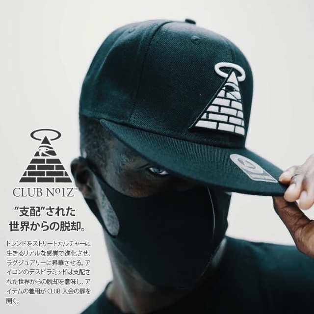 B系 ヒップホップ ストリート系 ファッション メンズ レディース 帽子 Cn Ca Sb 001 Worldtribe Cap Club No1z クラブノイズ Cap の通販はau Pay マーケット 本格派大人のb系 スポーツ ストリート