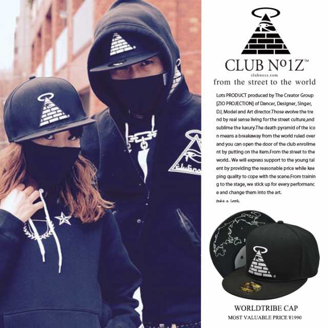 B系 ヒップホップ ストリート系 ファッション メンズ レディース 帽子 Cn Ca Sb 001 Worldtribe Cap Club No1z クラブノイズ Cap の通販はau Pay マーケット 本格派大人のb系 スポーツ ストリート