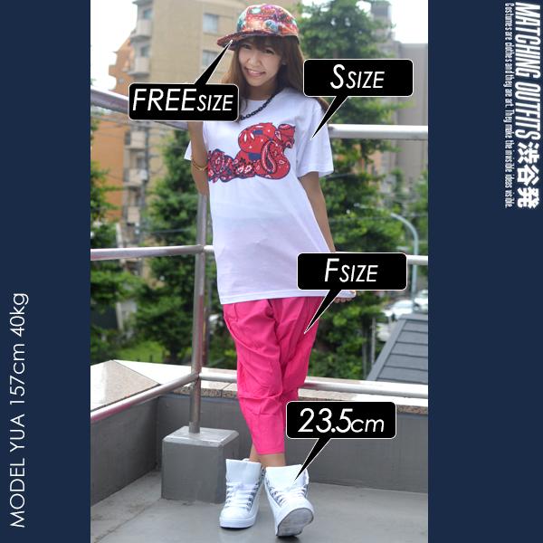 B系 ヒップホップ ストリート系 ファッション 服 レディース サルエルパンツ Af Lp Da 003 踊 秋新作の通販はau Pay マーケット 本格派大人のb系 Xl 零 Zero