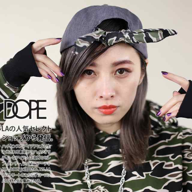 期間限定特価7 12迄 Dope キャップ メンズ レディース 春夏秋冬用 グレー 迷彩 ドープ 帽子 Cap 浅め スナップバックキャップ ジェッの通販はau Pay マーケット 本格派大人のb系 スポーツ ストリート