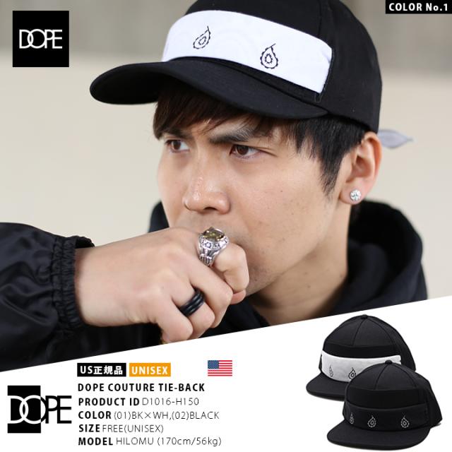 B系 ヒップホップ ストリート系 ファッション メンズ レディース キャップ 帽子 13dp Sp033 ドープ Dope Cap ペイズリー柄 バンダナ の通販はau Pay マーケット 本格派大人のb系 スポーツ ストリート