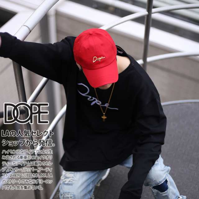 B系 ヒップホップ ストリート系 ファッション メンズ レディース ローキャップ D0217 H270 Red ドープ Dope Cap 帽子 スナップバックの通販はau Pay マーケット 本格派大人のb系 スポーツ ストリート