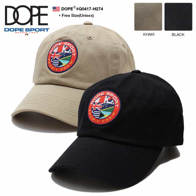 ドープスポーツ Dope Sports 帽子 キャップ Q0417 H274 メンズ レディース ローキャップ ボールキャップ かっこいい おしゃれ Cap 国の通販はau Pay マーケット 本格派大人のb系 スポーツ ストリート