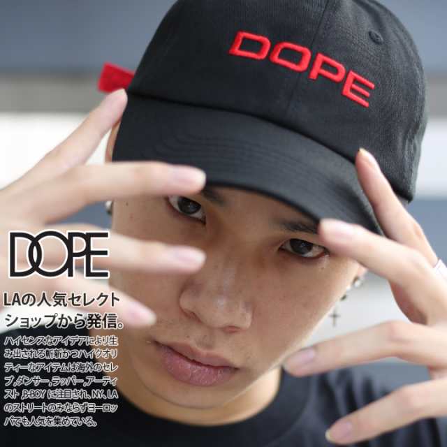 ドープスポーツ Dope Sports 帽子 キャップ D0318 H241 Blk メンズ レディース ローキャップ ボールキャップ かっこいい おしゃれ 刺の通販はau Pay マーケット 本格派大人のb系 スポーツ ストリート