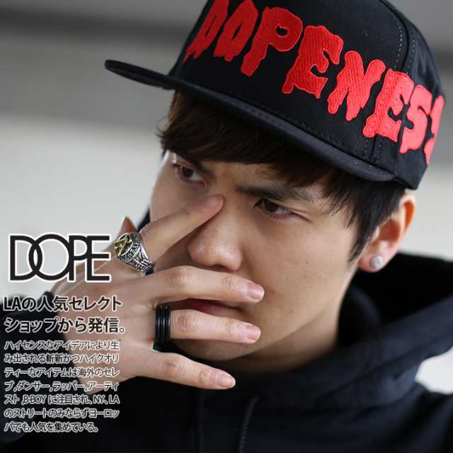 B系 ヒップホップ ストリート系 ファッション メンズ レディース キャップ スナップバック 帽子 Qs1014 H100 ドープ Dope Cap Dopeneの通販はau Pay マーケット 本格派大人のb系 スポーツ ストリート