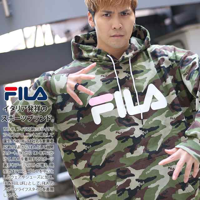 フィラ Fila フードパーカー スウェット 長袖 メンズ レディース 迷彩緑 迷彩黒 M L Xl 2l Ll 2xl 3l Xxl 大きいサイズ B系 ヒップホップの通販はau Pay マーケット 本格派大人のb系 スポーツ ストリート