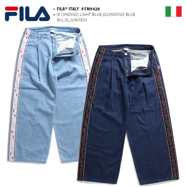 フィラ Fila ジーンズ 大きいサイズ Fm9428 メンズ レディース デニム ロングパンツ バギーフィット ワイドパンツ ジーパン Gパン 長の通販はau Pay マーケット 本格派大人のb系 スポーツ ストリート