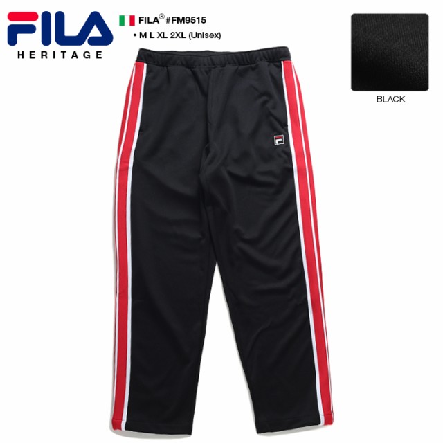 フィラ Fila トラックパンツ ジャージ下 イージーパンツ ロングパンツ 長ズボン メンズ レディース 黒 M L Xl 2l Ll 2xl 3l Xxl 大きいサの通販はau Pay マーケット 本格派大人のb系 スポーツ ストリート