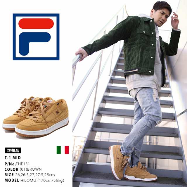 B系 ヒップホップ ストリート系 ファッション メンズ スニーカー 靴 シューズ Fhe131 フィラ Fila ローカット T1 Mid Lux モデル ブラの通販はau Pay マーケット 本格派大人のb系 スポーツ ストリート