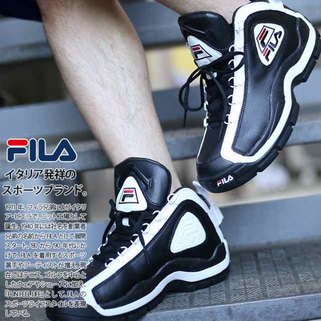 フィラ Fila スニーカー 靴 シューズ Fhe101 001 96gl Nba 名作 Grant Hill グラントヒル 復刻 2pac 着用モデル ハイカット 黒 本革 の通販はau Pay マーケット 本格派大人のb系 スポーツ ストリート