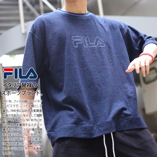 フィラ Fila Tシャツ 半袖 Fm9407 かっこいい 90 スタイル パイル地 ブランドロゴ 刺繍 ライン 切替 紺 ベージュ 黒 ビッグシルエッの通販はau Pay マーケット 本格派大人のb系 スポーツ ストリート