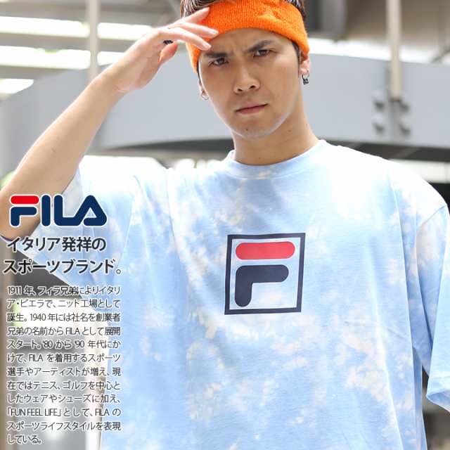 フィラ Fila Tシャツ Fm9491 メンズ レディース 半袖 総柄 かっこいい おしゃれ 90 スタイル タイダイ染め ビッグシルエット 黒 水色 の通販はau Pay マーケット 本格派大人のb系 スポーツ ストリート