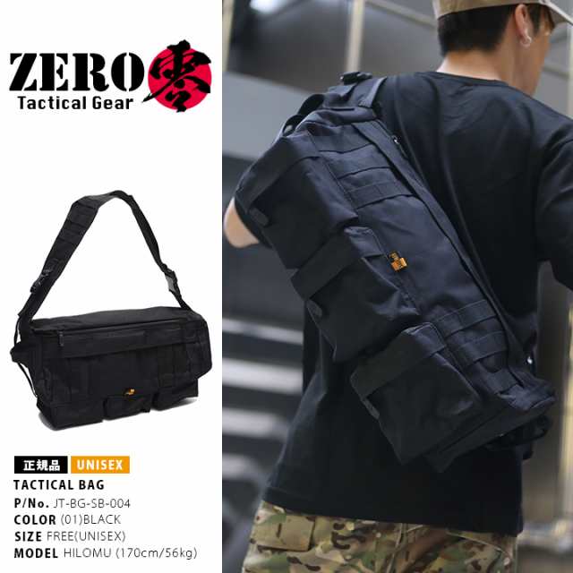 ワンショルダーバッグ Jt Bg Sb 004 Bk Swat Bag バック リュック メンズ レディース タクティカル ミリタリー 特殊部隊 ガンケース の通販はau Pay マーケット 本格派大人のb系 スポーツ ストリート