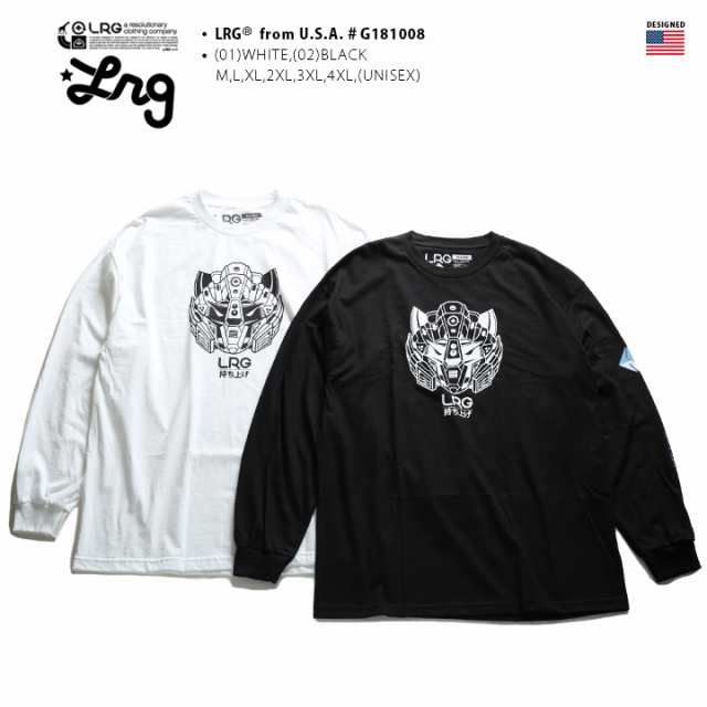 エルアールジー Lrg ロンt G181008 メンズ レディース Tシャツ 長袖 かっこいい おしゃれ 袖プリント ロボットアニメ 白黒 M L Xl 2lの通販はau Pay マーケット 本格派大人のb系 スポーツ ストリート