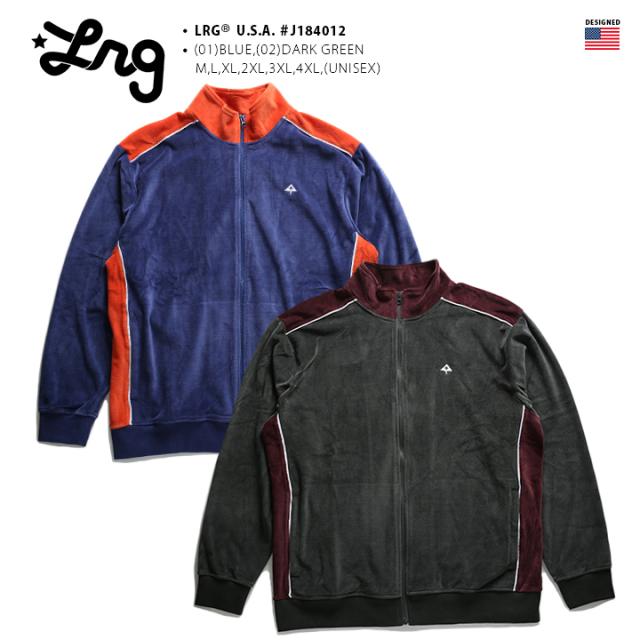 LRG エルアールジー　ジャージ　2XL LRG エルアールジー ジャージ 2XL - メルカリ