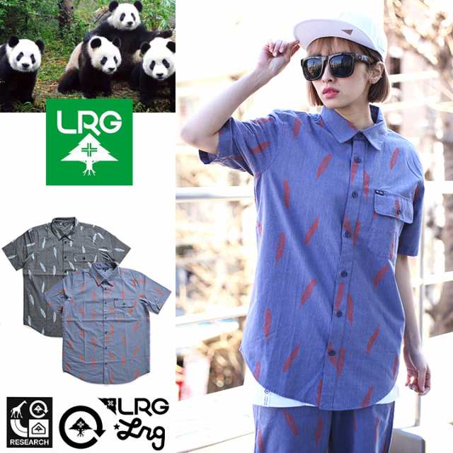 Lrg 半袖シャツ メンズ レディース 春夏用 黒 紺 エルアールジー シャツ 半袖 柄シャツ 柄 アロハシャツ おしゃれ かっこいい 総柄 柄シの通販はau Pay マーケット 本格派大人のb系 Xl 零 Zero