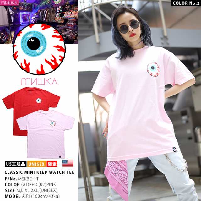 B系 ヒップホップ ストリート系 ファッション 服 メンズ レディース Tシャツ 半袖 Mskbc 1t ミシカ Mishka かっこいい Keepwatch キの通販はau Pay マーケット 本格派大人のb系 スポーツ ストリート