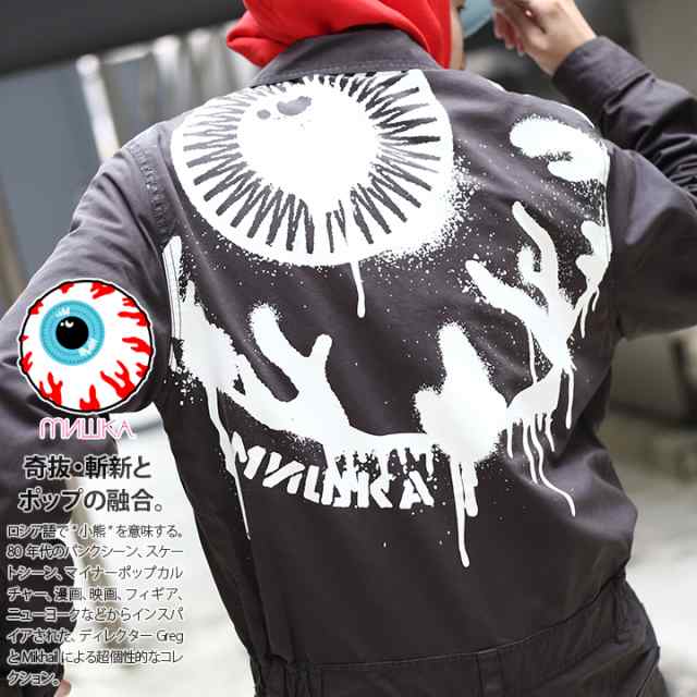 ミシカ Mishka オーバーオール つなぎ 作業着 メンズ レディース ダークグレー M L Xl 2l Ll 大きいサイズ B系 ヒップホップ ストリートの通販はau Pay マーケット 本格派大人のb系 スポーツ ストリート