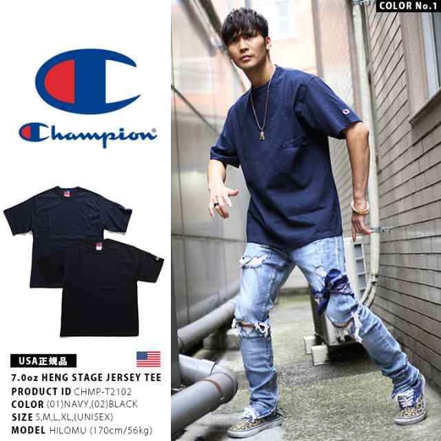 B系 ヒップホップ ストリート系 ファッション メンズ レディース Tシャツ Chmp T2102 Champion チャンピオン Usaモデル アメリカ規格 の通販はau Pay マーケット 本格派大人のb系 スポーツ ストリート