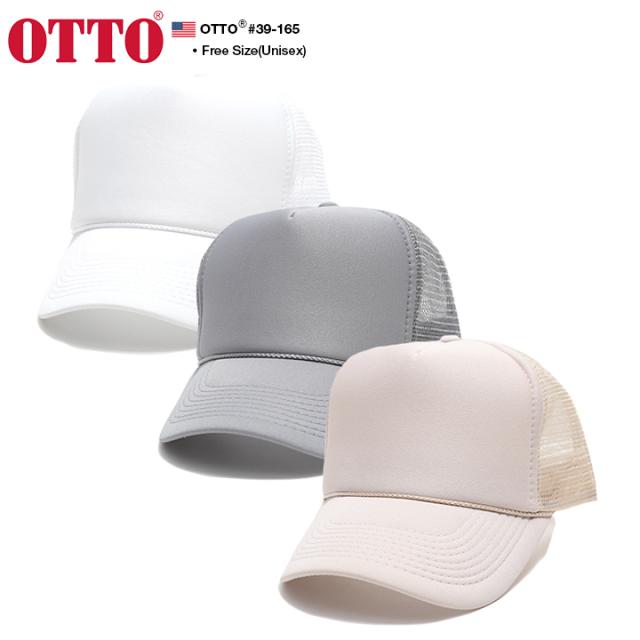 Otto Cap キャップ メンズ レディース 春夏秋冬用 全3色 オットーキャップ 帽子 Cap 深め メッシュキャップ おしゃれ かっこいい 無地 シの通販はau Pay マーケット 本格派大人のb系 Xl 零 Zero