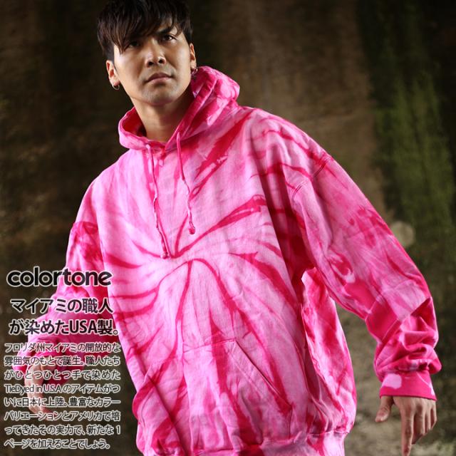 B系 ヒップホップ ストリート系 ファッション 服 メンズ レディース パーカー Td8777 タイダイ フード 総柄 アメカジ ダンス スケーの通販はau Pay マーケット 本格派大人のb系 Xl 零 Zero