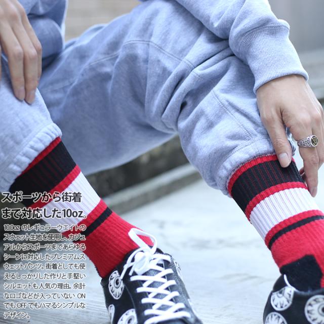 スウェットパンツ イージーパンツ ロングパンツ 長ズボン メンズ レディース グレー 黒 白 紺 赤 M L Xl 2l Ll 2xl 3l Xxl 大きいサイズ の通販はau Pay マーケット 本格派大人のb系 スポーツ ストリート