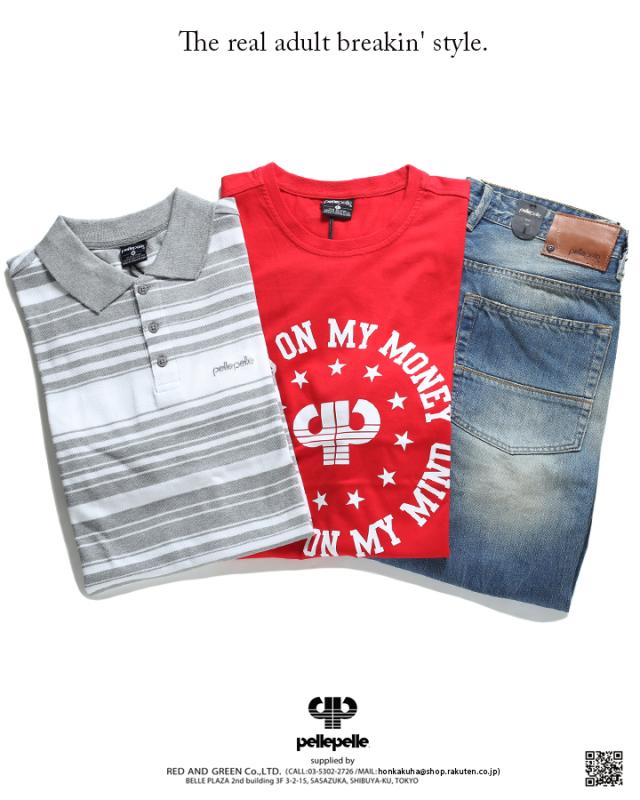 B系 ヒップホップ ストリート系 ファッション 服 メンズ レディース 福袋 Fb Tl 002 ペレペレ Pelle Pelle Usサイズ Pellepelle コの通販はau Pay マーケット 本格派大人のb系 スポーツ ストリート