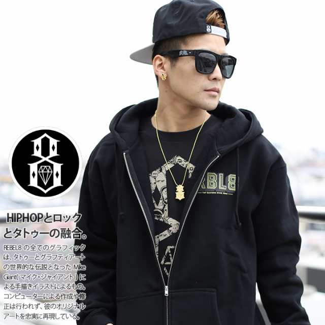 B系 ヒップホップ ストリート系 ファッション 服 メンズ レディース パーカー 415a Top Gunner Zip Hoodie レベルエイト Reの通販はau Pay マーケット 本格派大人のb系 スポーツ ストリート