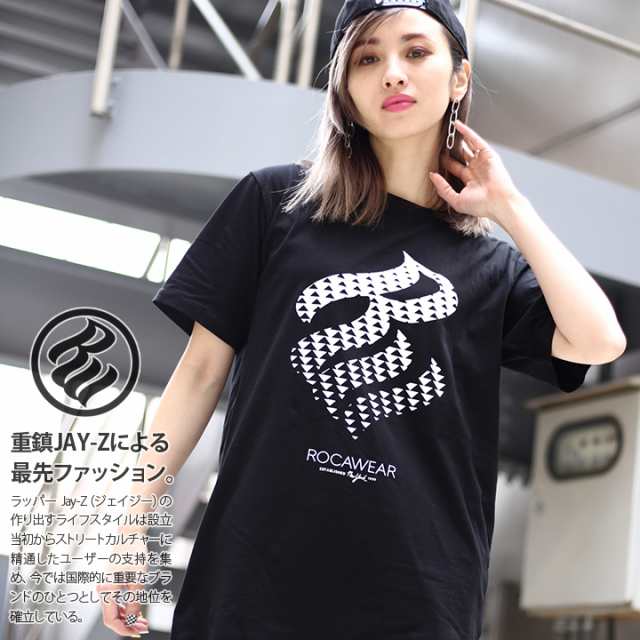 Rocawear Tシャツ 半袖 メンズ レディース 春夏用 白 黒 大きいサイズ ビッグシルエット ロカウェア おしゃれ かっこいいロゴ グラデーシの通販はau Pay マーケット 本格派大人のb系 Xl 零 Zero