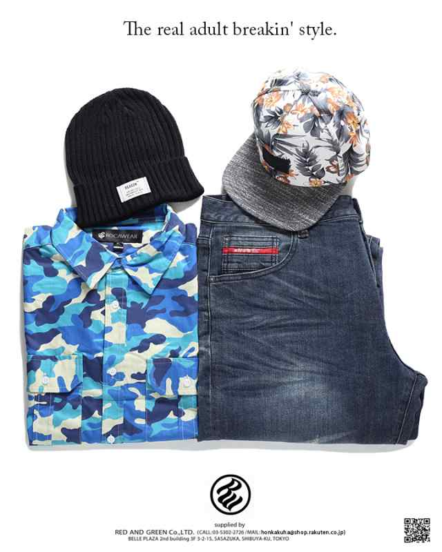 21 福袋 人気 B系 ストリート系 Hip Hop ファッション 服 メンズ レディース 福袋 Fb Tl 003 Usサイズ Rocawear Reason 着こなし の通販はau Pay マーケット 本格派大人のb系 スポーツ ストリート