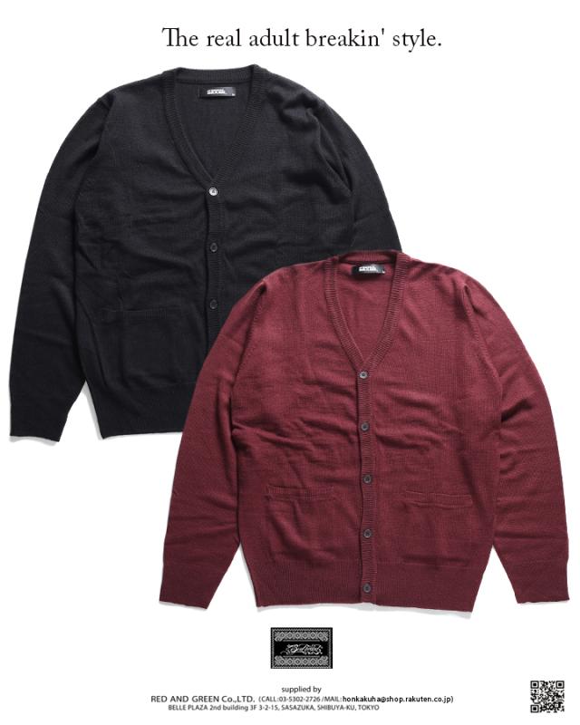 球体 鎖 トランク ソウル ファッション メンズ Moyerbooks Net