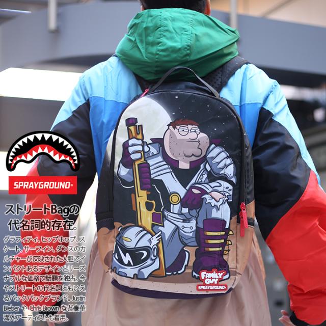 B系 ヒップホップ ストリート系 ファッション メンズ レディース バックパック リュック B1302 スプレーグラウンド Spray Ground おの通販はau Pay マーケット 本格派大人のb系 スポーツ ストリート