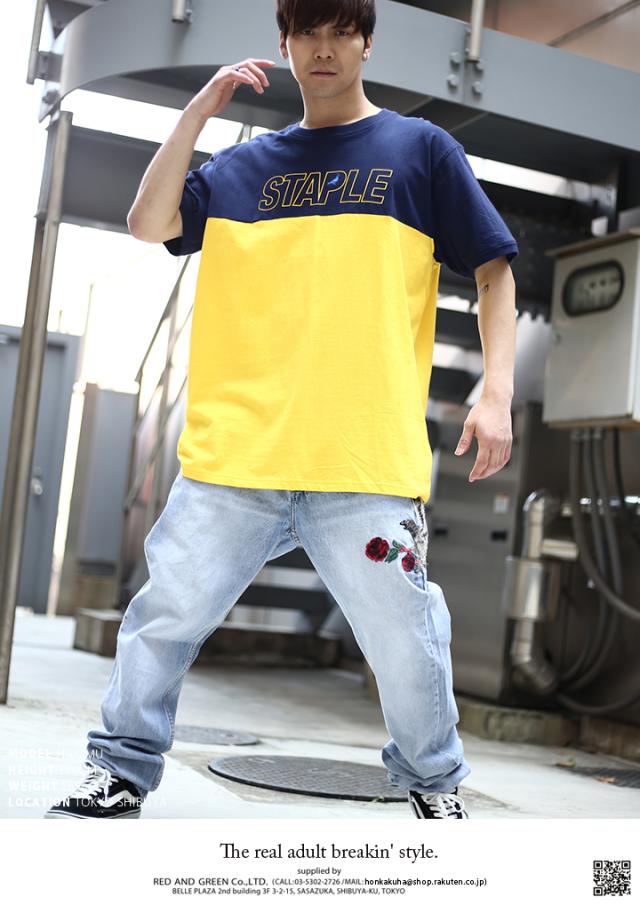 クリアランスセール B系 ヒップホップ ストリート系 ファッション メンズ レディース Tシャツ 半袖 1802c4577 ステイプル Staple かっこいい 刺繍 切替 海外輸入 Www Endocenter Com Ua クリアランスセール B系 ヒップホップ ストリート系 ファッション メンズ レディース Tシャツ 半袖 1802c4577 ステイプル Staple かっこいい 刺繍 切替 海外輸入 Www Endocenter Com Ua