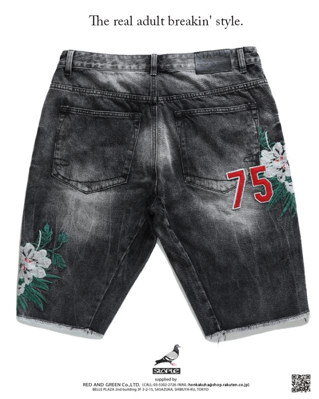ラスト1点 ステイプル STAPLE ハーフパンツ かっこいい おしゃれ デニム ジーンズ メンズ ストレート 半ズボン ストレートフィット ハイダメージ加工 鳩 花 ナンバー 刺繍 タトゥーアート 黒 1804D4843 ラスト1点 ステイプル STAPLE ハーフパンツ かっこいい おしゃれ
