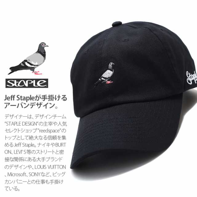 高級感 B系 ヒップホップ ストリート系 ファッション メンズ レディース ローキャップ B Dblbk02gwp Ny フォーティーセブンブランド 47brand 最安 Www Centrodeladultomayor Com Uy