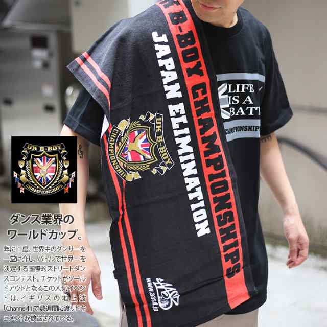 B系 ヒップホップ ストリート系 ファッション メンズ レディース タオル Uk Ta Co 001 Limited Muffler Towel ユーケービーボーイの通販はau Pay マーケット 本格派大人のb系 スポーツ ストリート