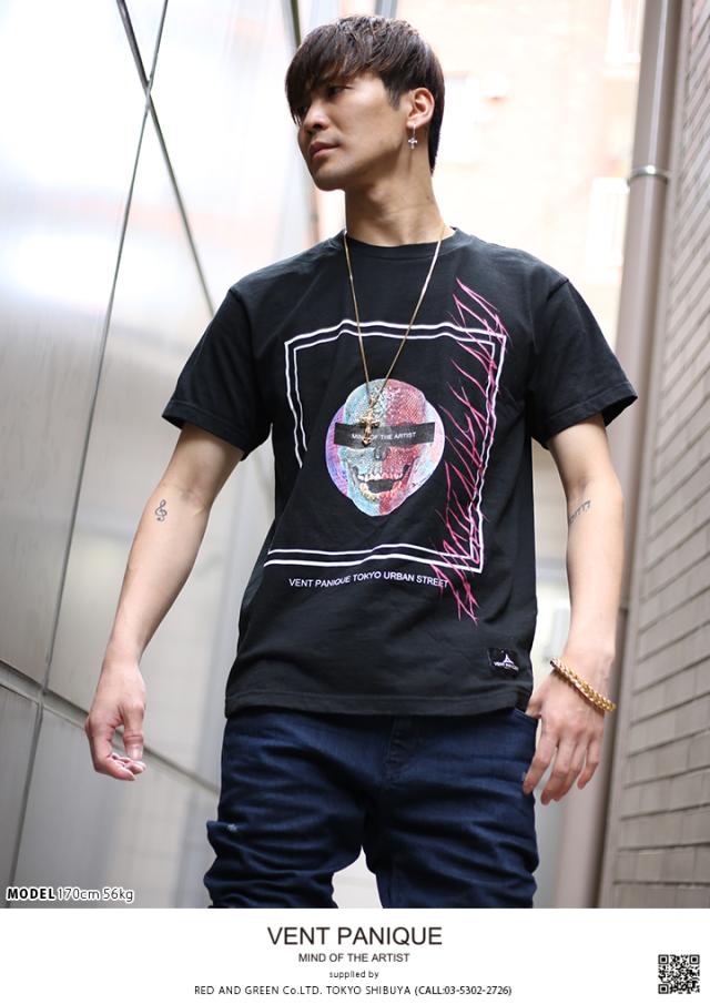 B系 ヒップホップ ストリート系 ファッション 服 メンズ レディース Tシャツ Vp Ts Ts 007 ベントパニクー Vent Panique 半袖 ビッグシの通販はau Pay マーケット 本格派大人のb系 スポーツ ストリート