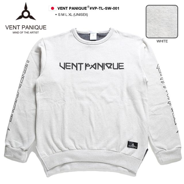 B系 ヒップホップ ストリート系 ファッション 服 メンズ レディース スウェット Vp Tl Sw 001 ベントパニクー Vent Panique 萌え袖 の通販はau Pay マーケット 本格派大人のb系 スポーツ ストリート