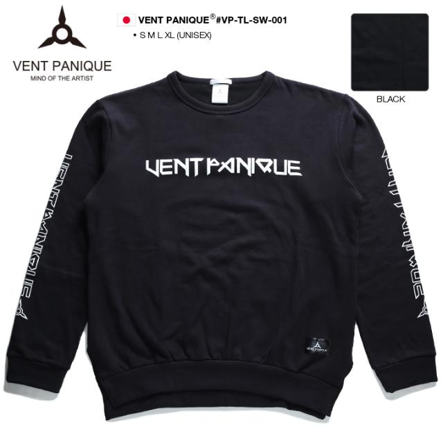 B系 ヒップホップ ストリート系 ファッション 服 メンズ レディース スウェット Vp Tl Sw 001 ベントパニクー Vent Panique 萌え袖 の通販はau Pay マーケット 本格派大人のb系 スポーツ ストリート